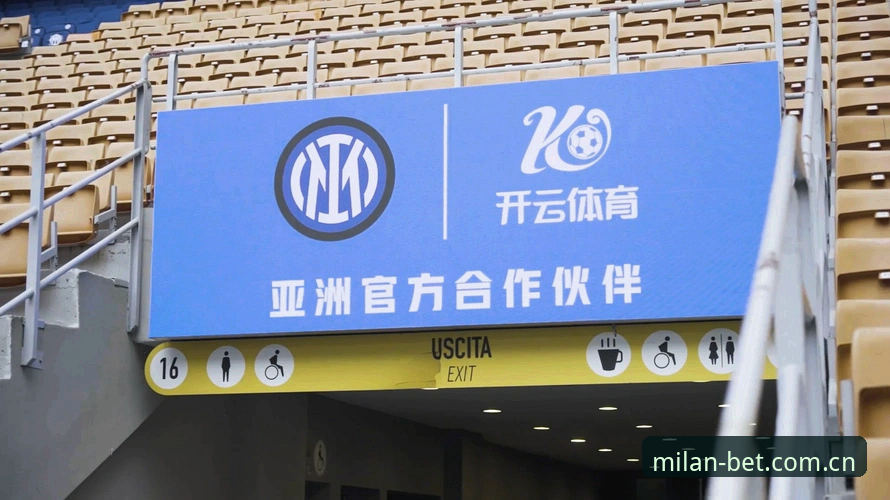 米兰体育平台每天打开的这一页：从比分刷新到信息消费习惯的迁移